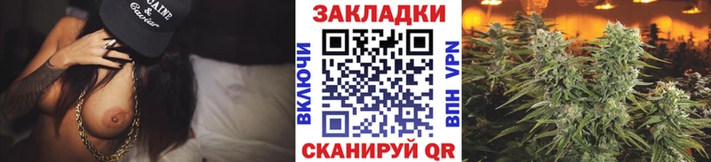 Хочу наркоту Ленинградская KRAKEN ССЫЛКА ГАШИШ МАРИХУАНА