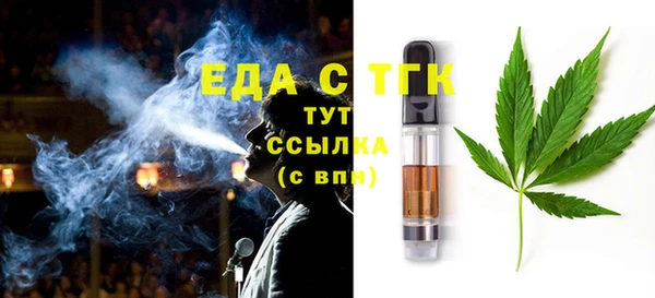 индика Остров