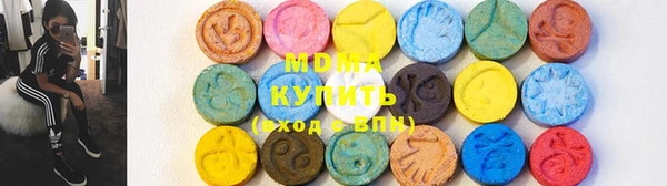 индика Остров