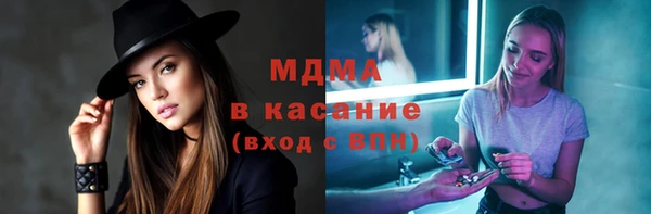 скорость mdpv Пестово
