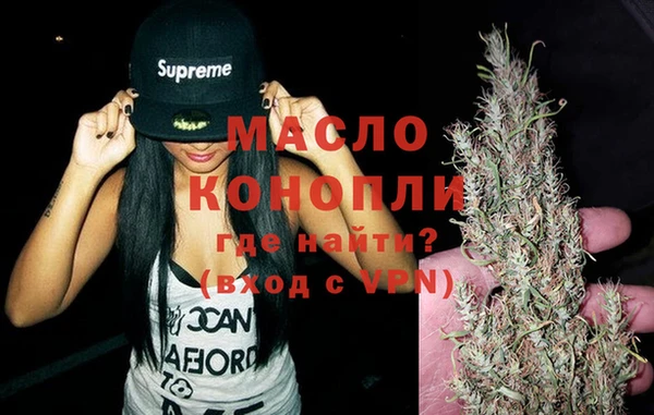 индика Остров