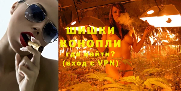 mdma Осташков