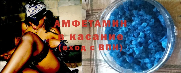 индика Остров