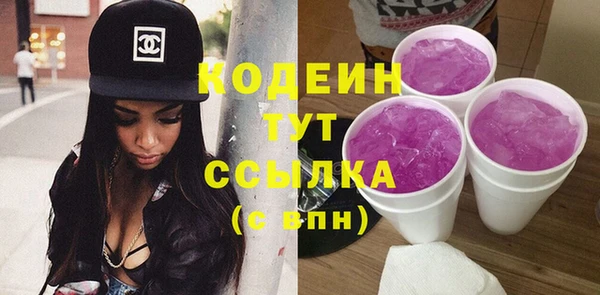 индика Остров