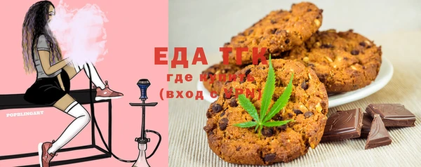 mdma Осташков