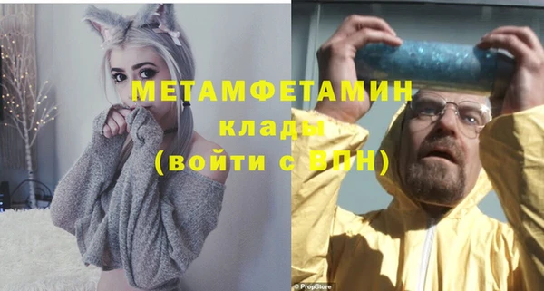 индика Остров
