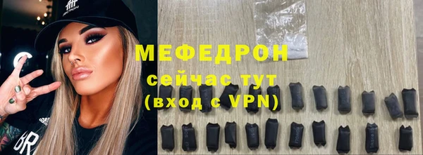 индика Остров