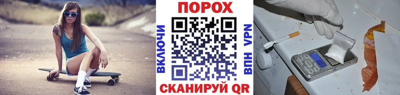 МЕТАМФЕТАМИН витя  Ленинградская 